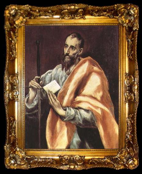 framed  El Greco St Paul (df01), ta009-2